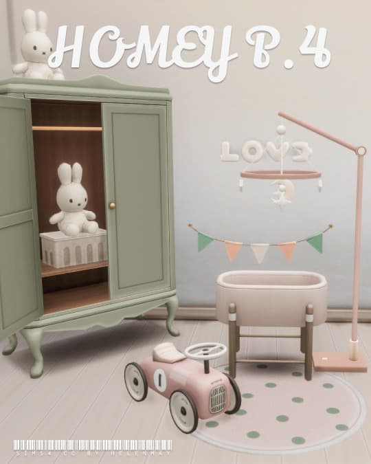 Галерея мода Набор для детской Homey Part 4 Kids #2